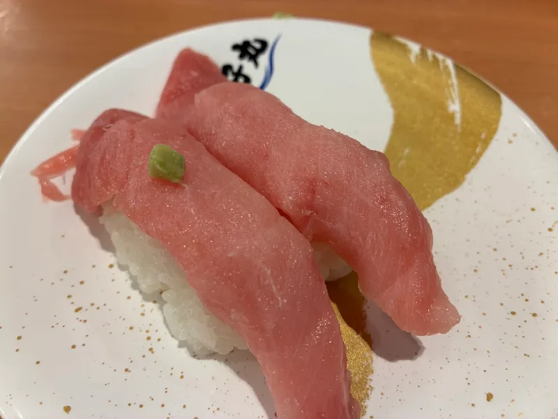 Choshimaru foto 9