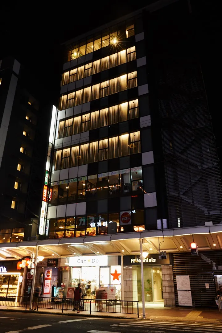 Kyoto