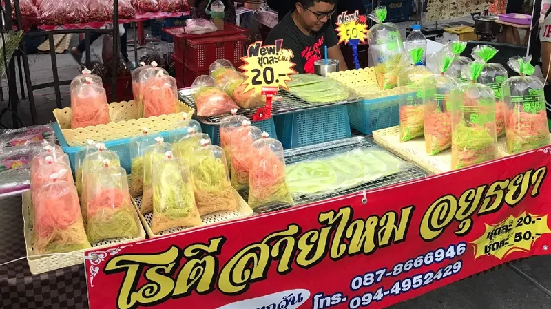 Tambon Nong Tamlueng