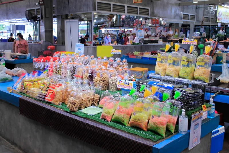 สายไหมโบราณ photo 8