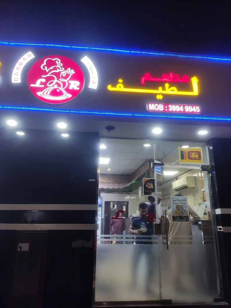 Doha