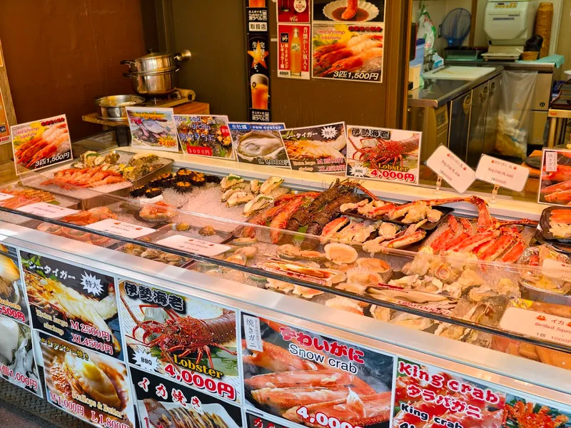 Tsukiji Fish Market foto 9