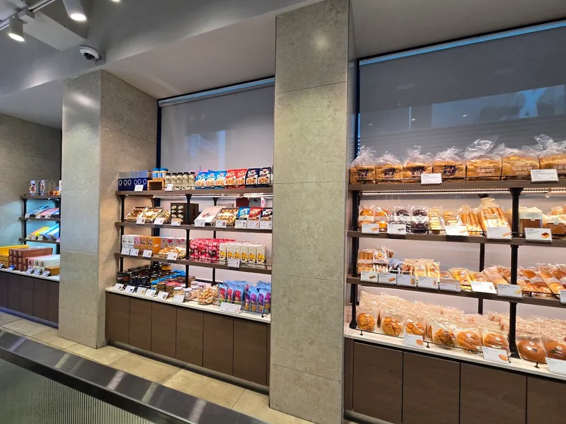 Paris Baguette photo 10