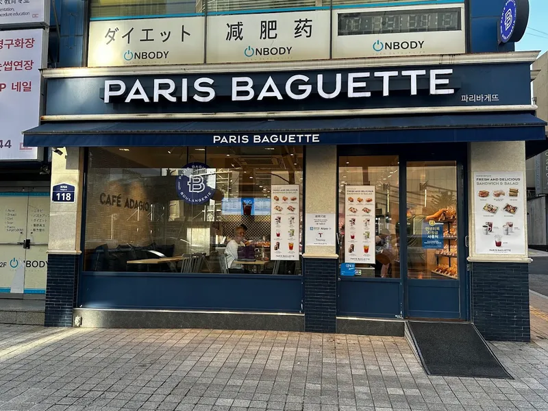 Seoul