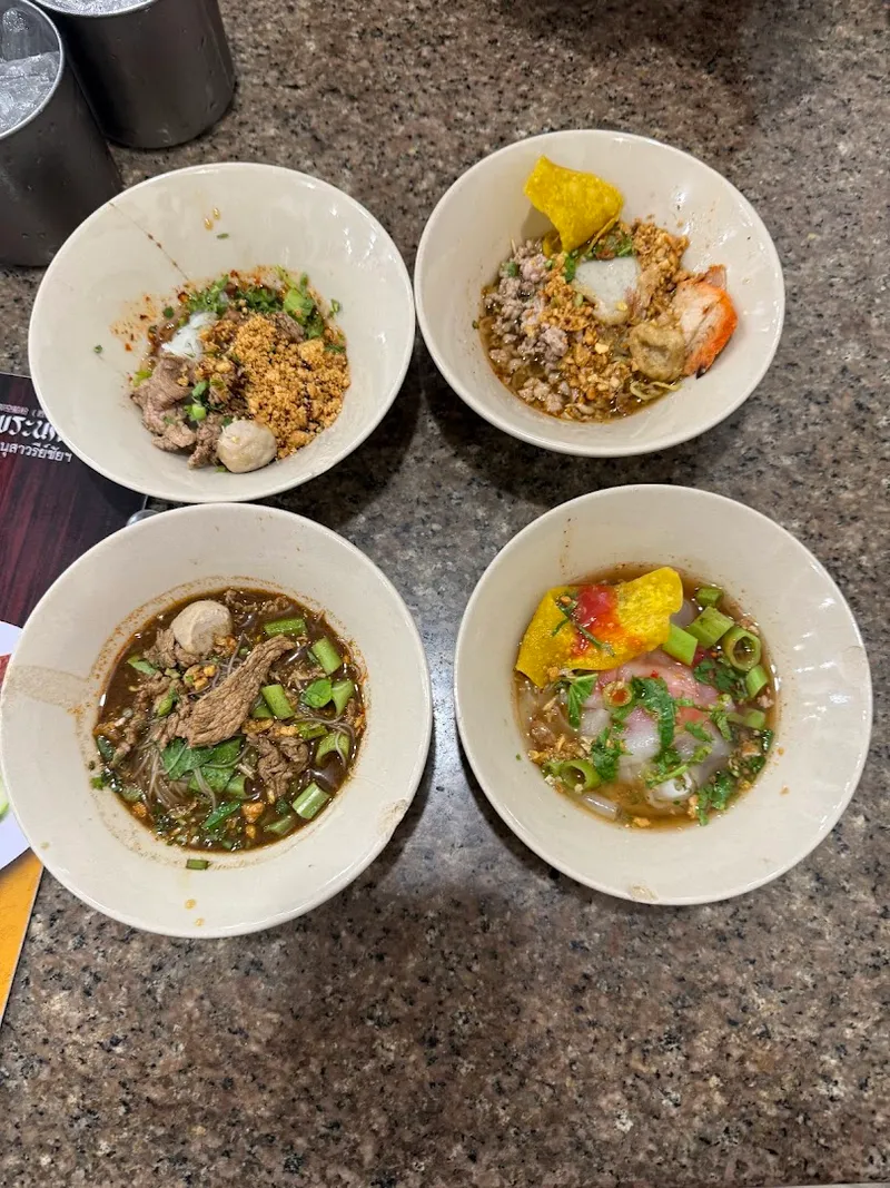 Boat Noodles Stall A28-29 photo 5