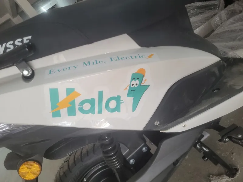 Hala