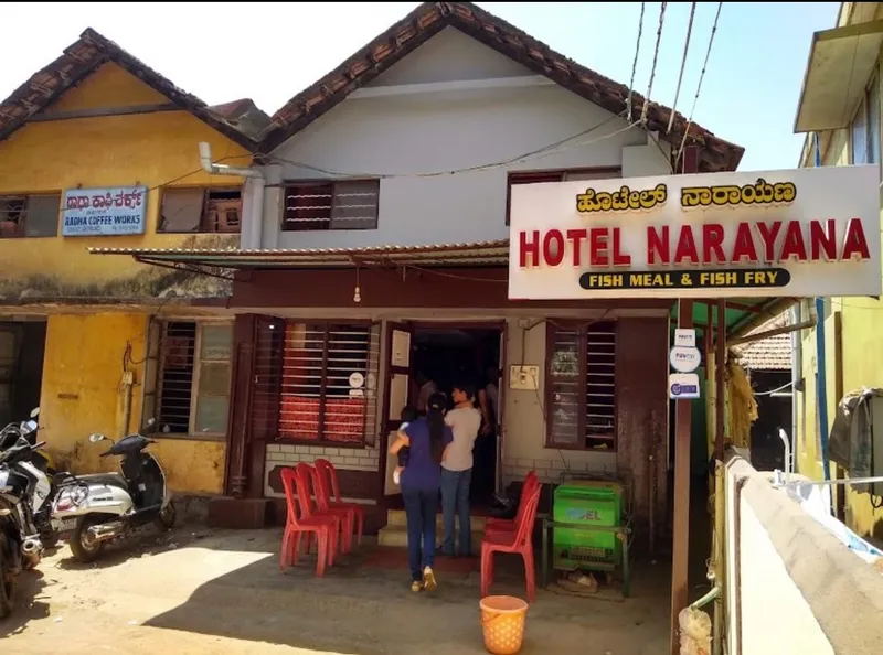Nar Hotel foto 5