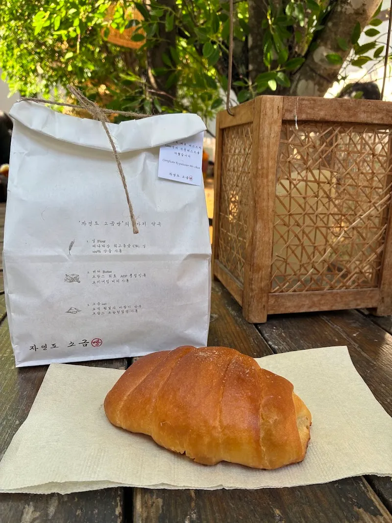Pyeongyang Salt Bread foto 7