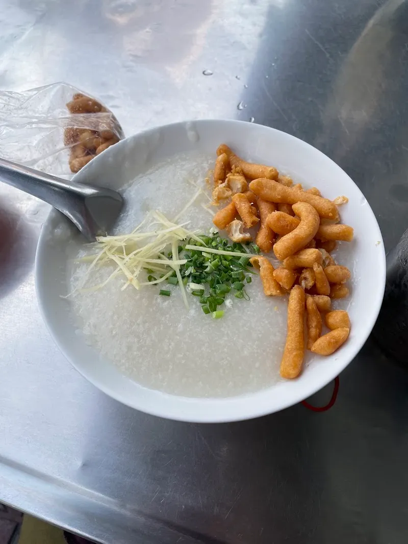 Jae Hmoy Kia Pork Porridge photo 9