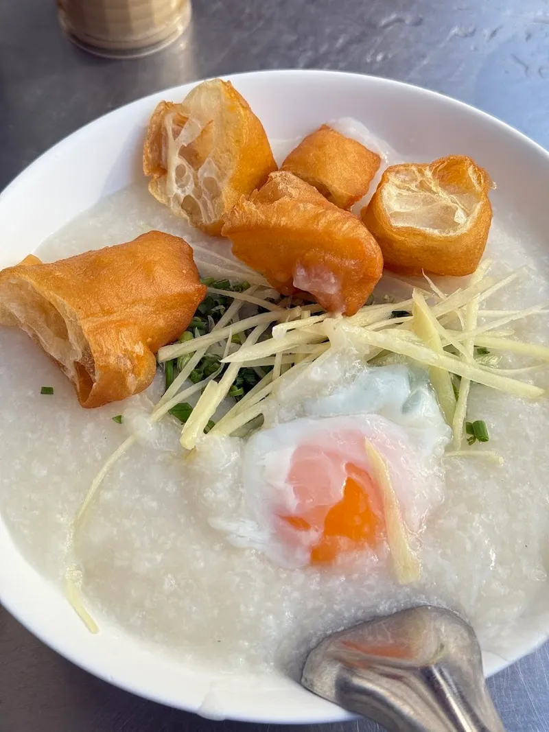 Jae Hmoy Kia Pork Porridge photo 10