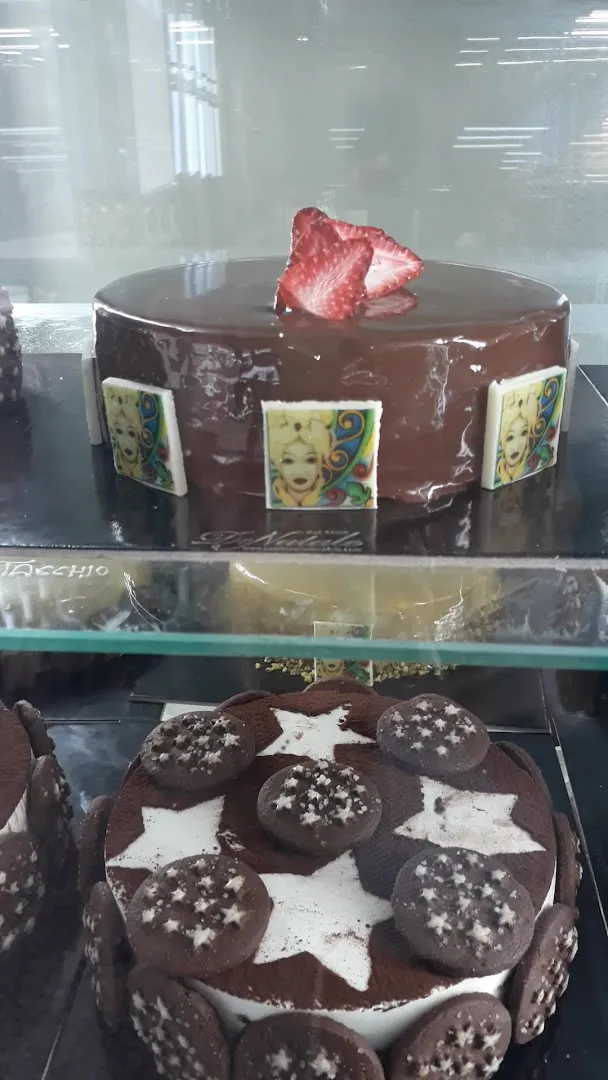 Pasticceria del Natale foto 8