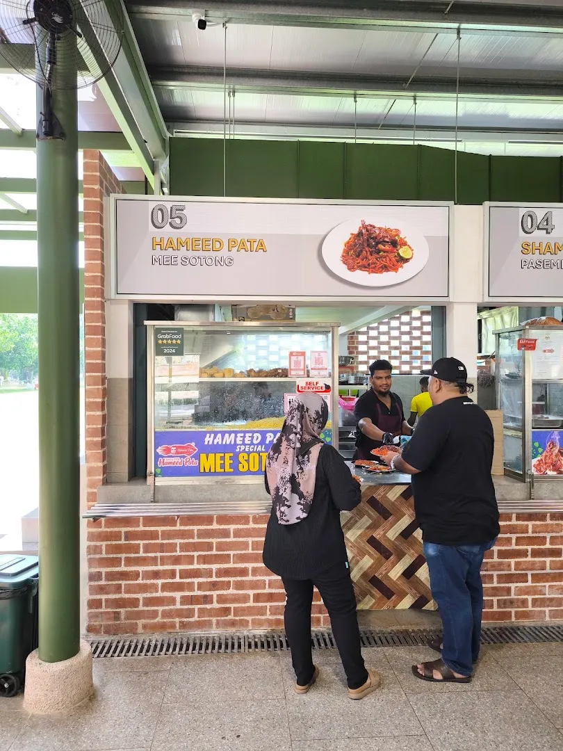 Mee Sotong at Hamid Special Mee Sotong