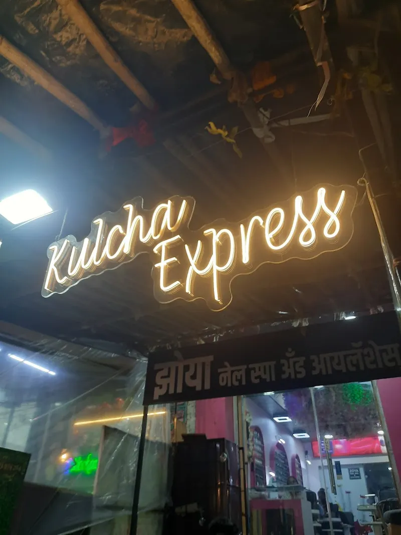 Kulcha Fast Food photo 7