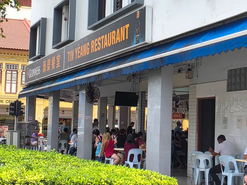 Mr & Mrs Mohgan Super Crispy Roti Prata photo 10