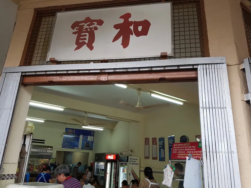 Mr & Mrs Mohgan Super Crispy Roti Prata photo 5