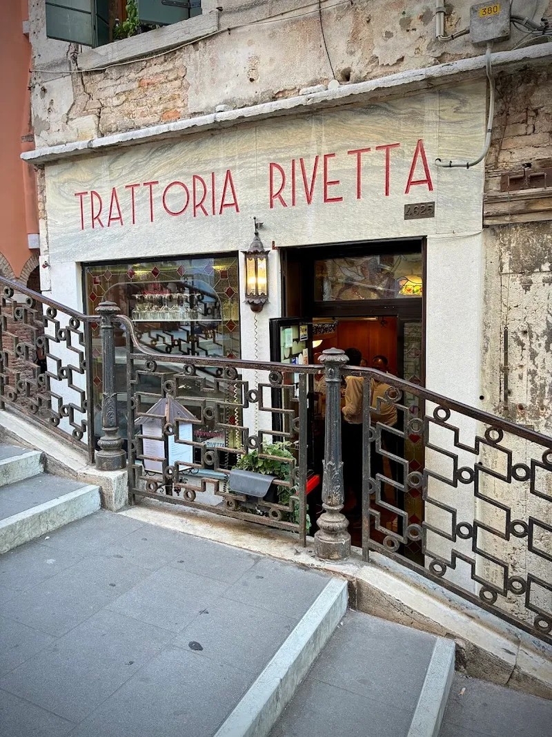 Trattoria alla Rivetta foto 7