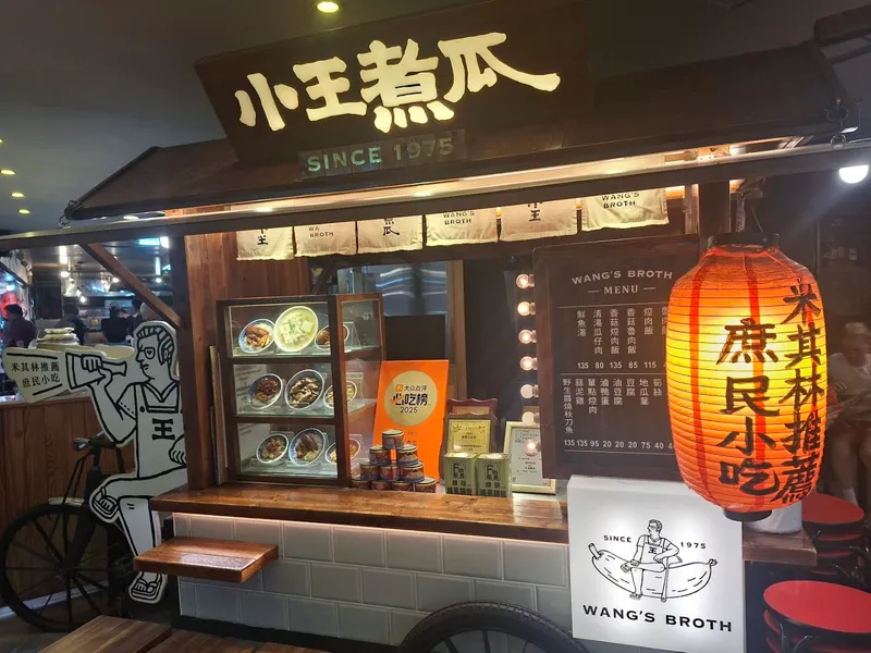 Taipei