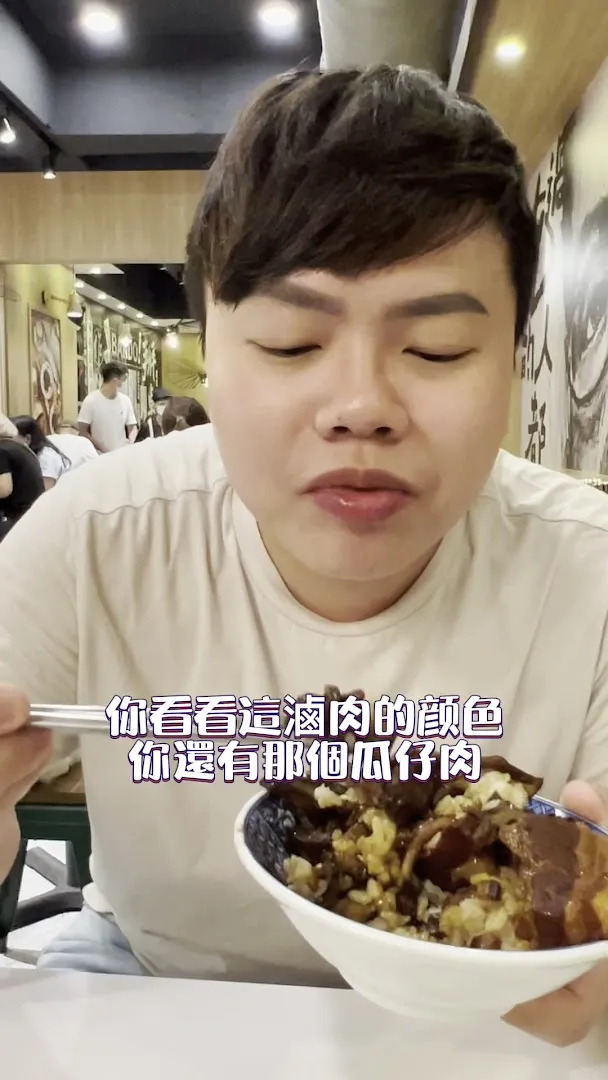 Wang's Broth photo 8