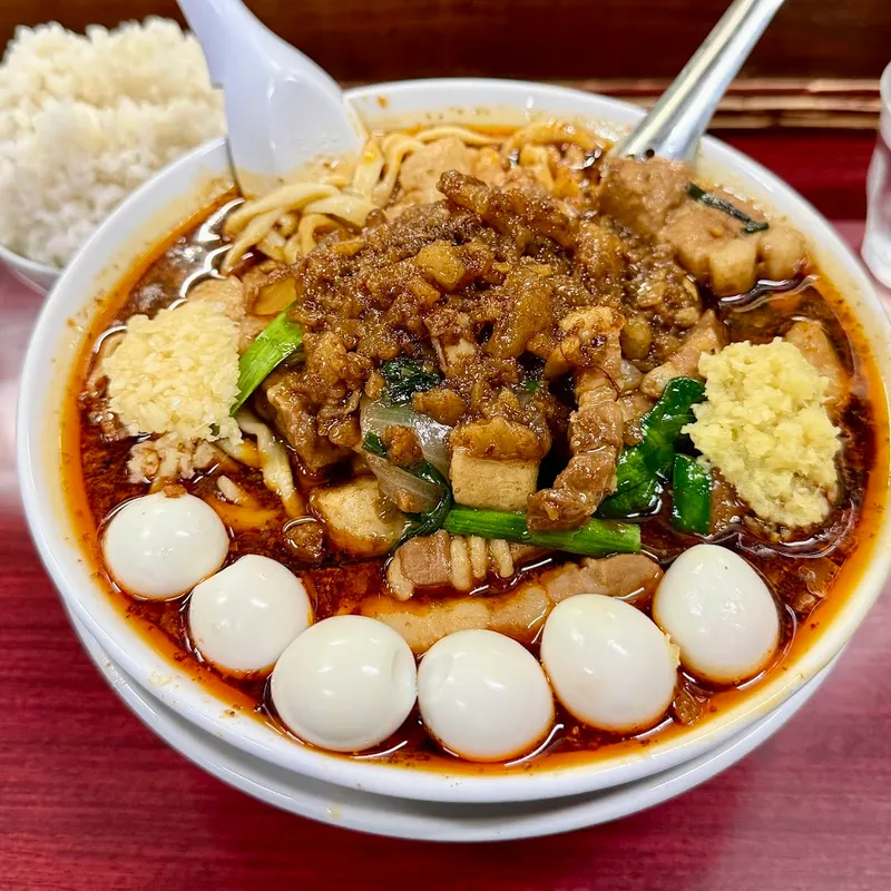 Stamina Ramen (Mitaka) foto 5
