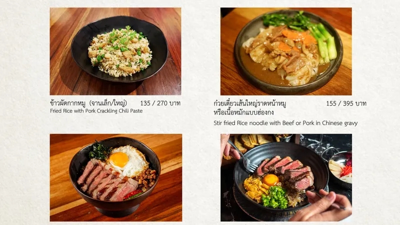 Mix Beef foto 5
