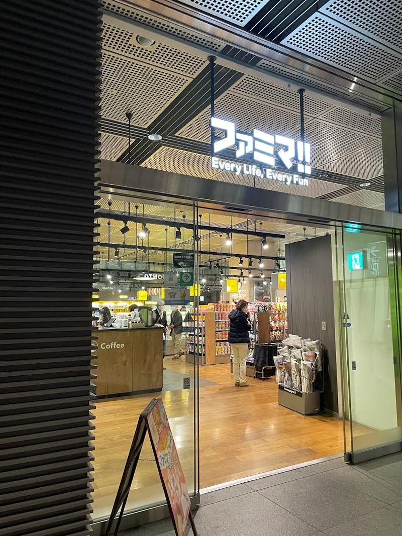 Family Mart