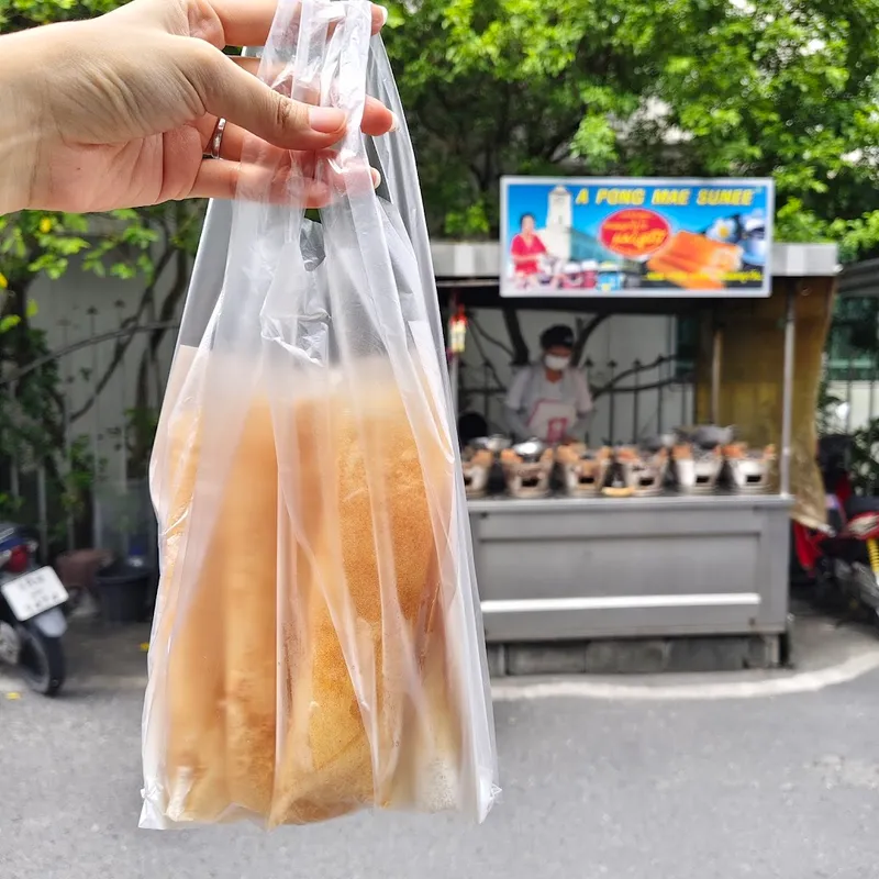 A Pong Mae Sunee foto 10