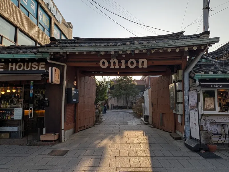 Cafe Onion photo 7