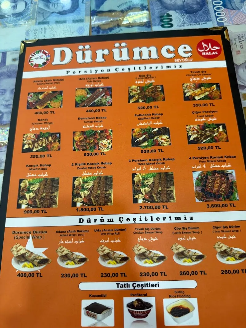 Dürümcü photo 10