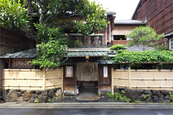 Honke Owariya photo 5