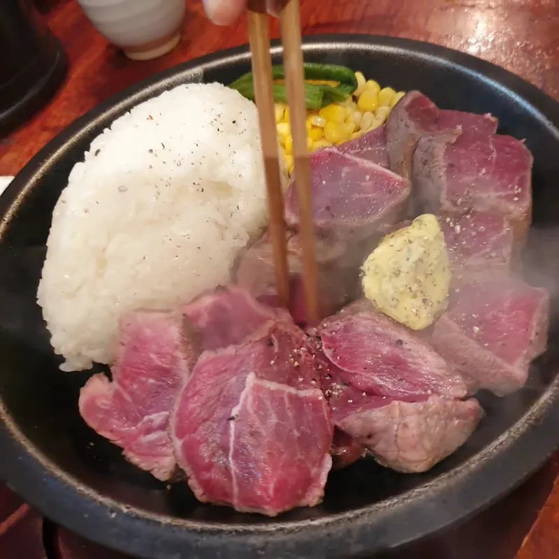 Roast Beef Ono (Akihabara) foto 8