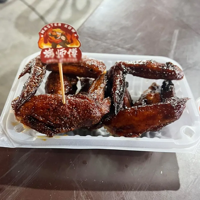 BBQ Chicken Wings Stall (Kampung Baru) photo 9
