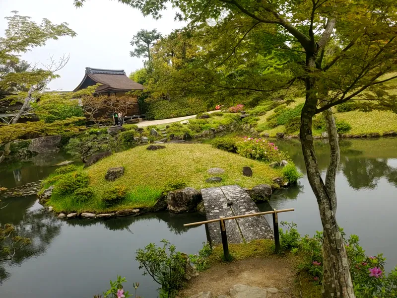 East Suin Garden photo 8