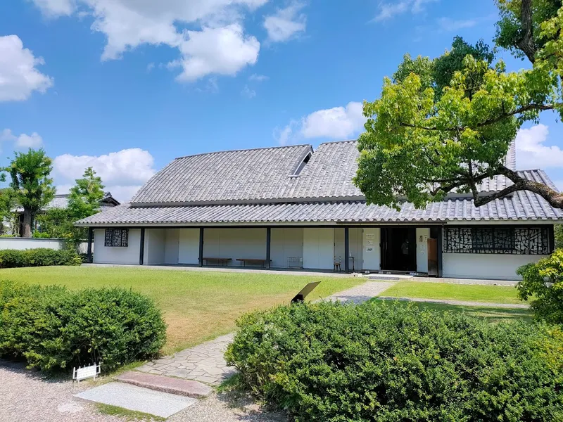East Suin Garden photo 5