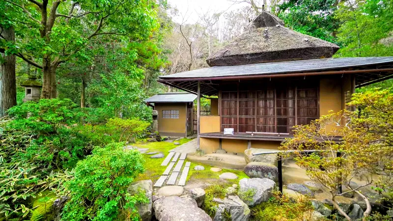 East Suin Garden photo 6