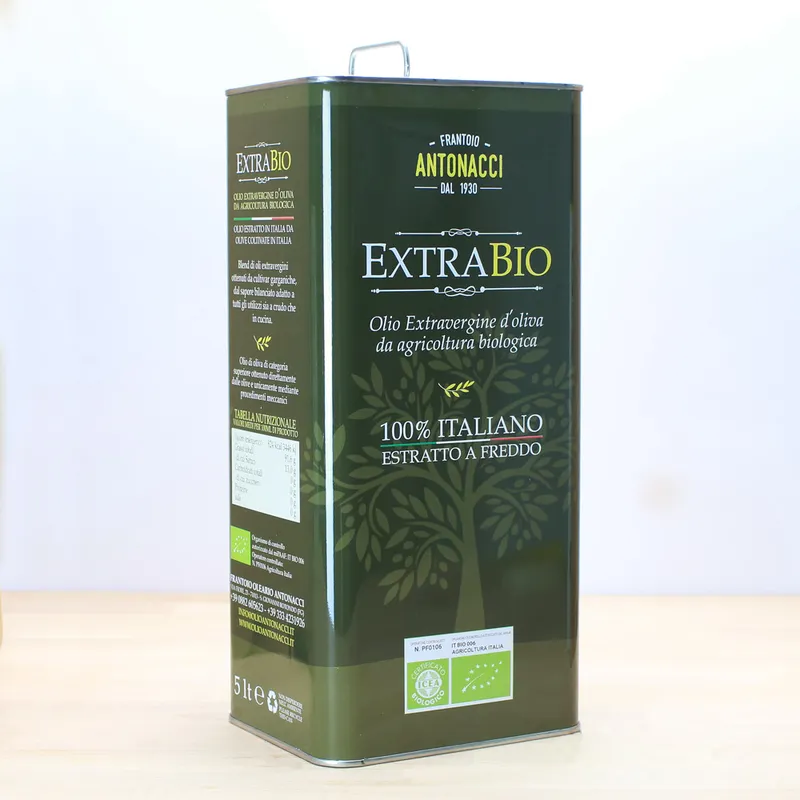 Olio Ganic photo 10