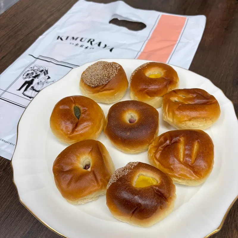 Ginza Kimuraya foto 9