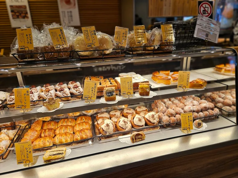 Ginza Kimuraya foto 7