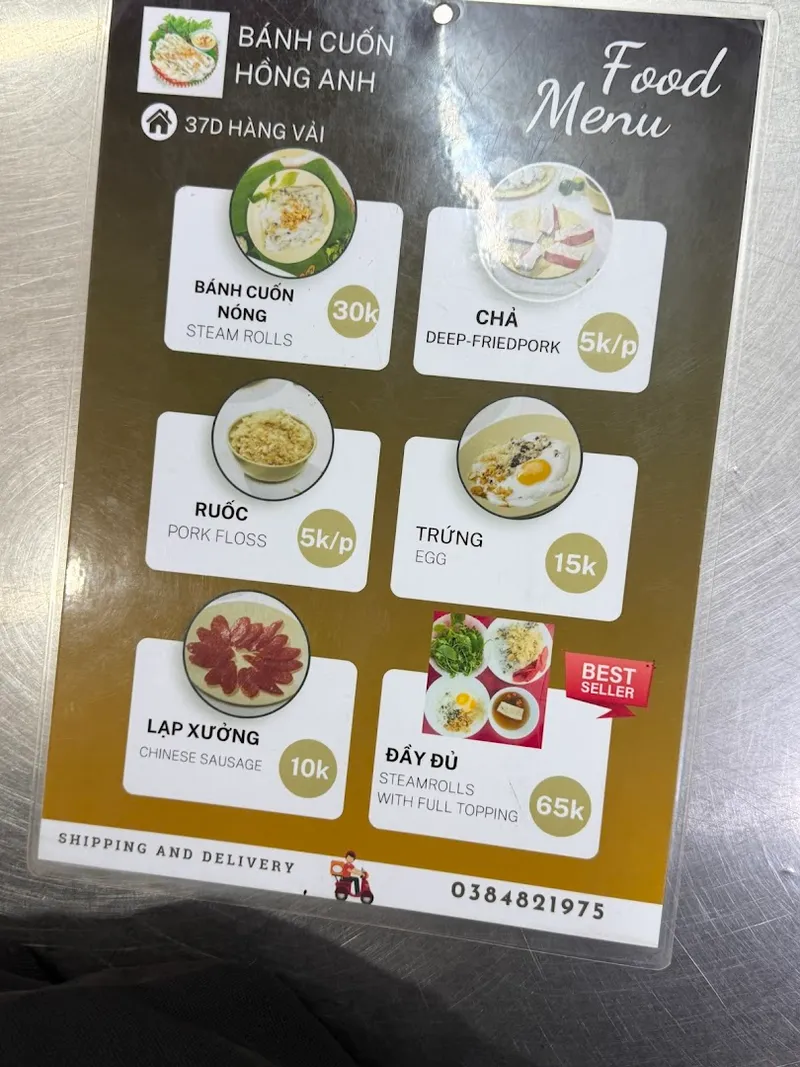 Bánh Cuốn Nóng foto 10
