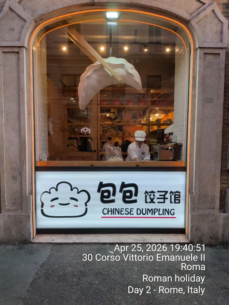 Bao Bao photo 6