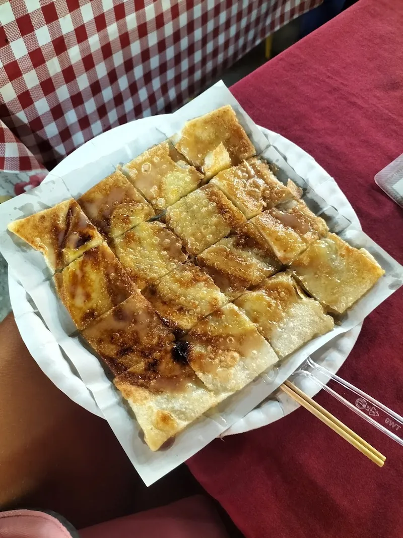 Thai Pancakes photo 10