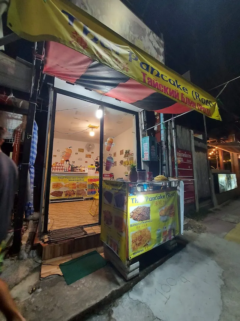 Tambon Patong
