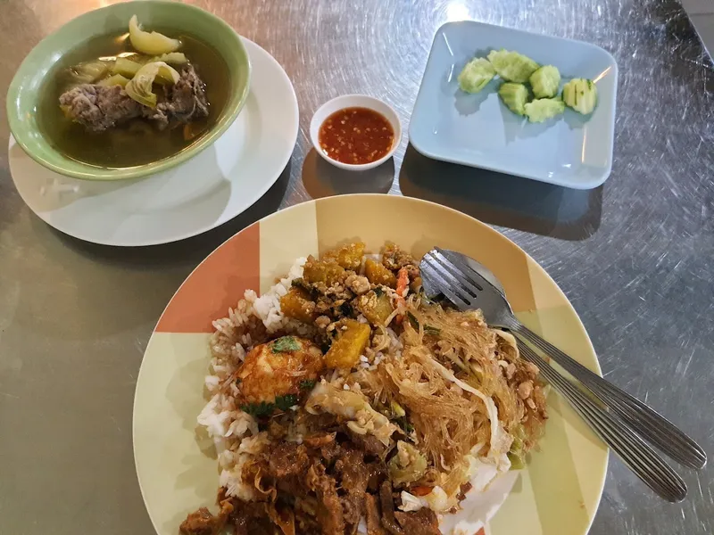 ข้าวราดแกง photo 7