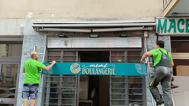 Memè Boulangerie