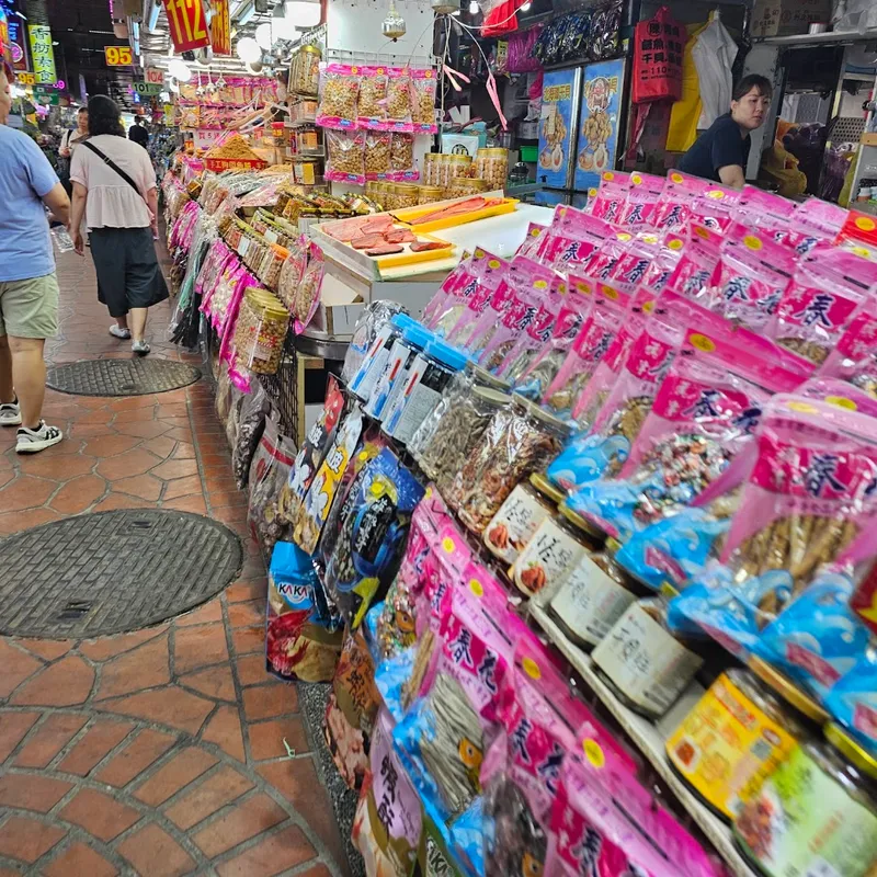 Cijin Island Fish Cake Stall photo 5