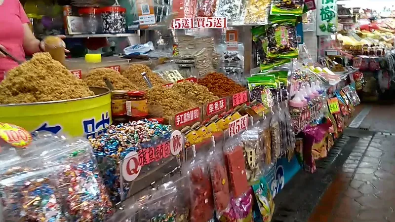 Cijin Island Fish Cake Stall photo 8