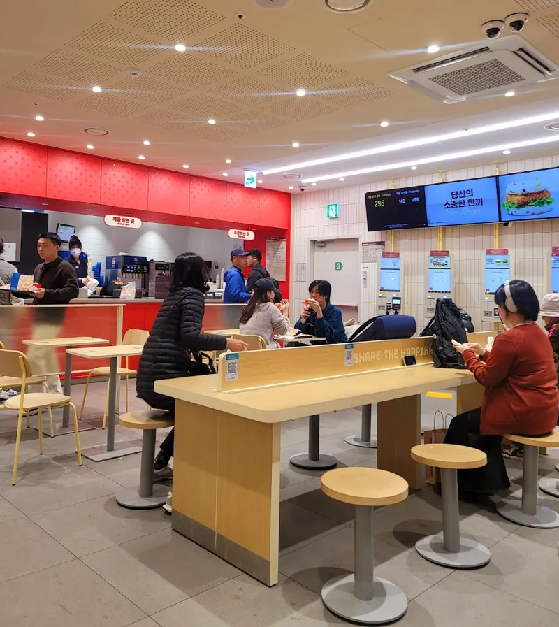 Lotteria foto 7