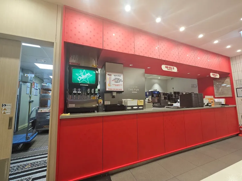 Lotteria foto 6