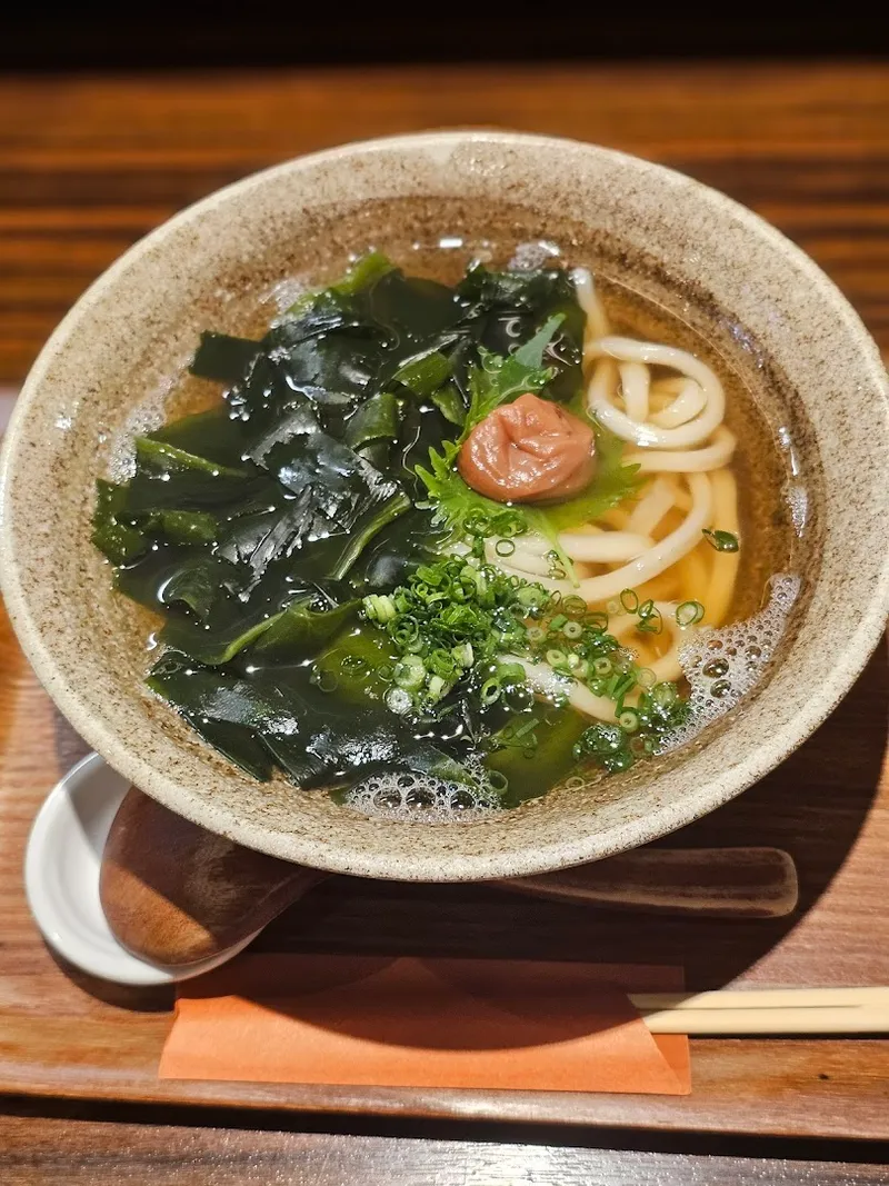 Udon Stall (Kitsune Udon) photo 10