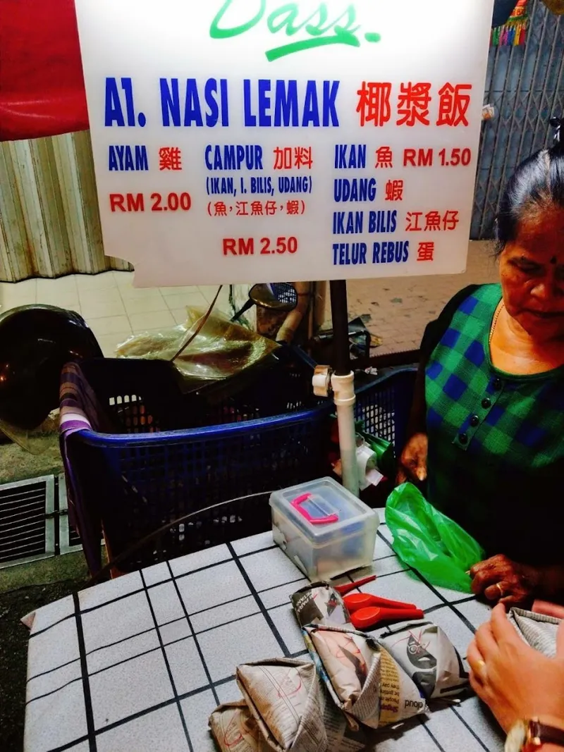 Nasi Lemak @ Air Itam photo 10