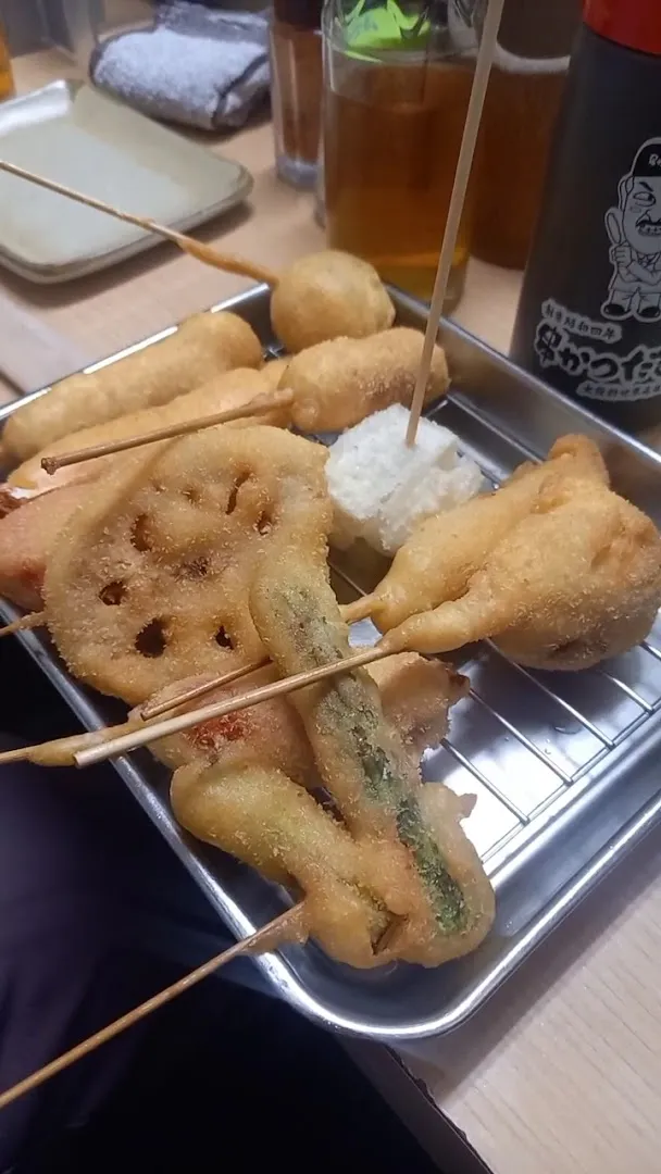Kushikatsu photo 8